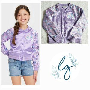 Care Bears Lavender Satin Kids Jacket